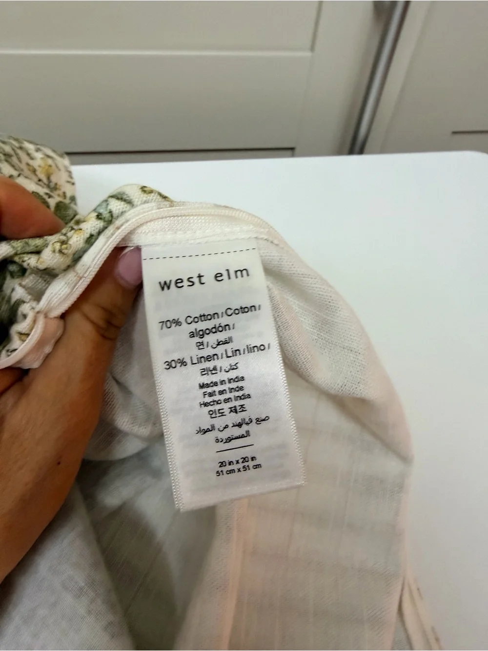 West Elm Green and Cream Floral Wall Tapestry